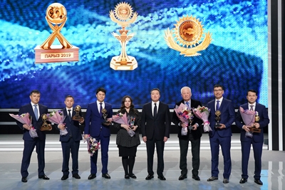 Ural Transformer Plant is the best production enterprise
